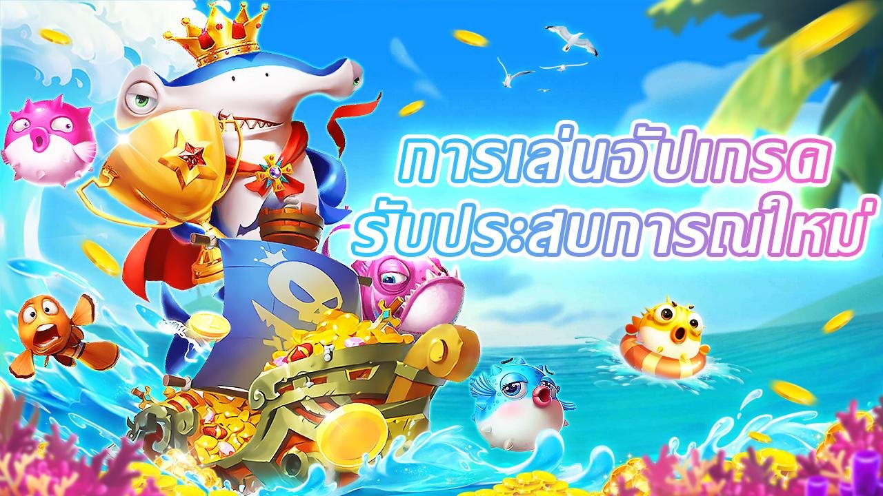 Tabel waktu layanan untuk pengguna dewasa